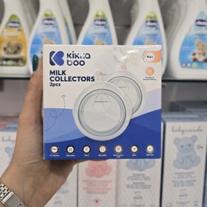 صدف سینه یا جمع کننده شیر مادر کیکابو kikka boo