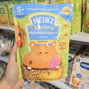 سرلاک  200 گرمی هاینز  Heinz