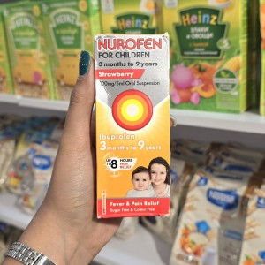 شربت مسکن و تب‌ بر نروفن NUROFEN  بر پایه بروفن