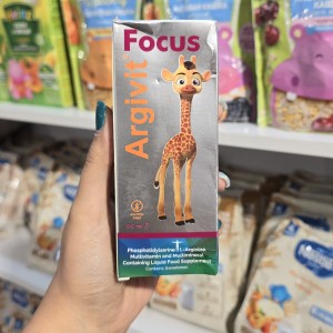 شربت افزایش قد آرجیویت Argivit