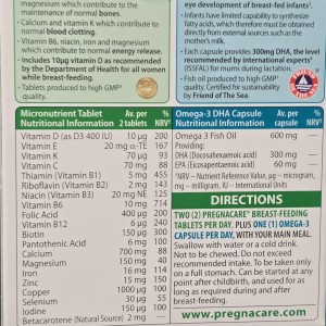 قرص مکمل شیردهی پرگناکر pregnacare