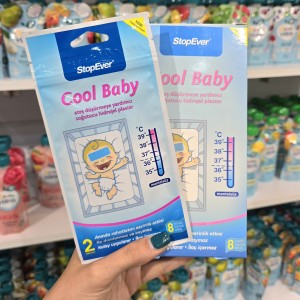 پد تب بر کول بیبی Cool baby