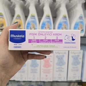 کرم سوختگی ماستلا Mustela