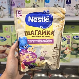 سرلاک پاکتی نستله Nestle تولید روسیه