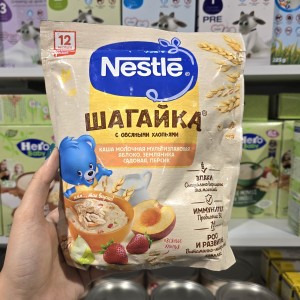 سرلاک پاکتی نستله Nestle تولید روسیه