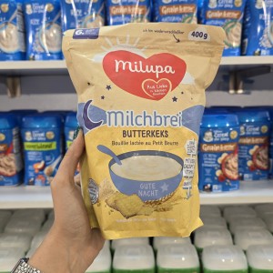سرلاک 400 گرمی میلوپا Milupa