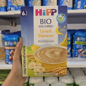 سرلاک  هیپ Hipp  تولید آلمان در 450 گرمی