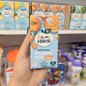 سوپ پاکتی نیان OPYMO Nyanya