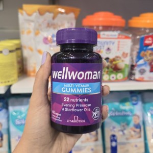 پاستیل مولتی ویتامین ول ومن wellwoman مخصوص بانوان