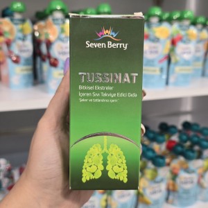 شربت سرفه توسینات Seven Berry Tussinat