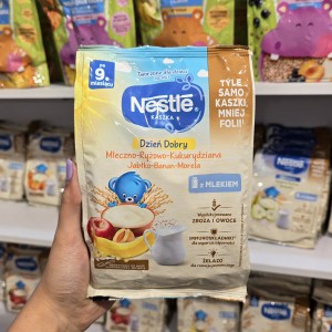 سرلاک پاکتی نستله Nestle تولید لهستان