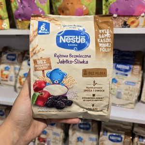 سرلاک پاکتی نستله Nestle تولید لهستان