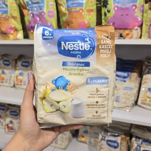 سرلاک پاکتی نستله Nestle تولید لهستان