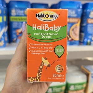 قطره‌ مولتی‌ ویتامین  هالیب اورنج Haliborange