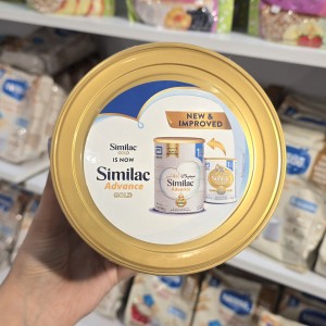 شیر خشک سیمیلاک گلد Similac Gold