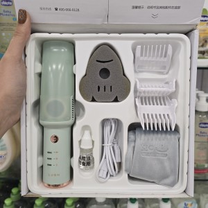 ست موزر شارژی اصلاح نوزاد و کودک