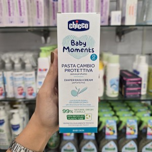 کرم سوختگی  100 میلی لیتر چیکو chicco