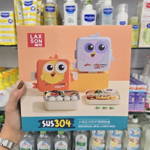 ظرف غذا یا لانچ باکس استیل  طرح جوجه