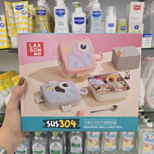 ظرف غذا یا لانچ باکس استیل  طرح فیل