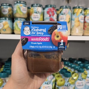 پودینگ پوره 2 عددی گربر Gerber