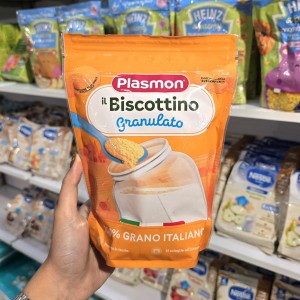 پودر بیسکوییت گرانوله پلاسمون Plasmon