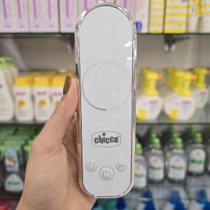 پوار برقی دو کاره چیکو Chicco