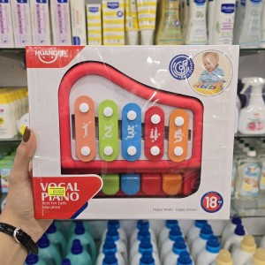 اسباب بازی بلز و پیانو هانگر Huanger