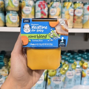 سوپ آماده دو عددی گربر Gerber