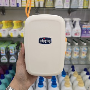 ست شیشه شور چند کاره چیکو Chicco