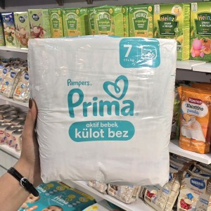 پوشک پریما شورتی Prima