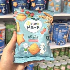 بیسکوییت کوچک نیان OPYMO Nyanya