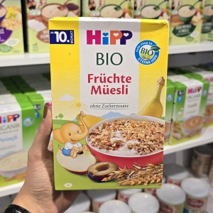 کورن فلکس هیپ Hipp