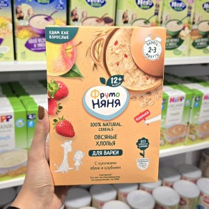 سرلاک  نیان Nyanya برای 12+ ماه