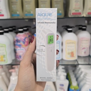 تب سنج لیزری مدی تک مدل AD802