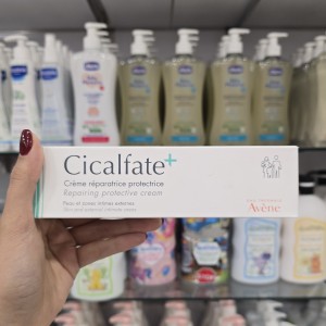 کرم ترمیم‌ کننده و محافظتی سیکالفیت+ اون +AVENE CICALFATE حجم 100 میل