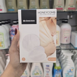 پد سینه کیکا بو kikka boo مدل لانه زنبوری
