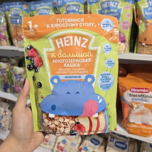 سرلاک  200 گرمی هاینز  Heinz