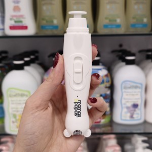 سوهان برقی و ناخن گیر ماماز پاپاز Mamas Papas