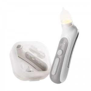 پوار بینی برقی نوزاد ماماز پاپاز Mamas Papas