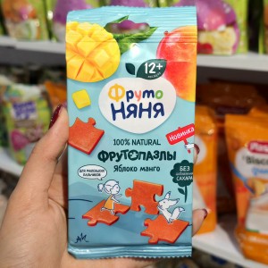 پاستیل لواشکی 100 درصد طبیعی نیان Nyanya طرح پازل