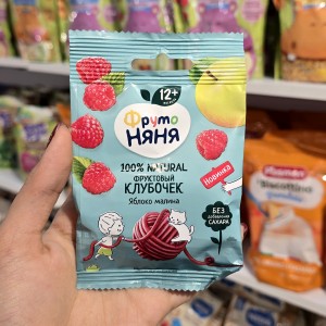 پاستیل لواشکی 100 درصد طبیعی نیان Nyanya طرح کاموا یا توپ