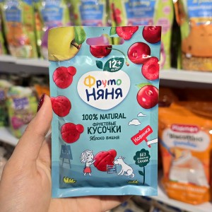 پاستیل لواشکی 100 درصد طبیعی طرح دار نیان Nyanya