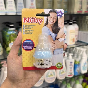 قنداغ خوری نابی Nuby