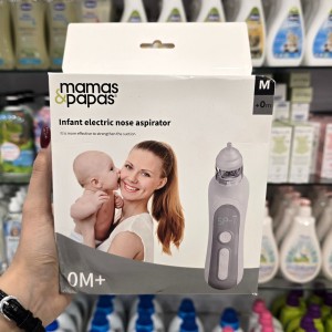 پوار بینی برقی نوزاد ماماز پاپاز Mamas Papas