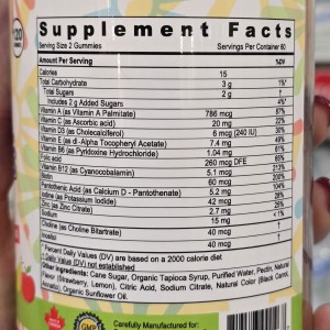 پاستیل‌ مولتی ویتامین سان شاین Sunshine Nutrition بسته 120 تایی