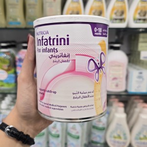 شیر خشک مکمل تقویتی اینفترینی Infatrini