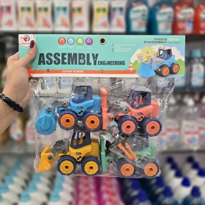 اسباب بازی سرهم شونده 4 عددی طرح تراکتور