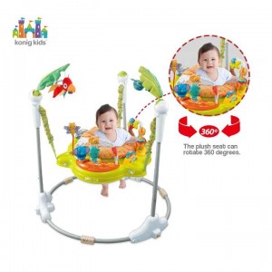 جامپر موزیکال چراغ دار کودک Konig Kids پایه صاف در دو رنگ