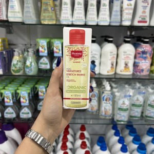 روغن ترک ماستلا Mustela