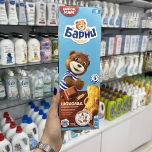 کیک اسفنجی خرسی کودک برای 3+ سال